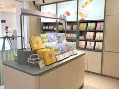 -苏小糖(鼓浪屿三丘田花园店)