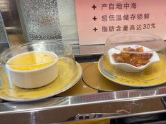 -争鲜回转寿司(浦东三钢里PLUS店)
