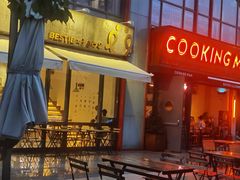 -Cooking Man(中懋天地店)