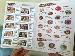 -苏面坊(苏州托尼洛·兰博基尼书苑酒店)