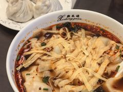 -熙盛源(凤凰街店)