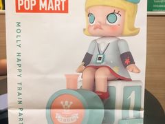 -泡泡玛特POPMART(石景山万达店)