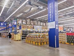 -麦德龙(郑东店)