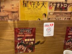 -桃太郎寿司料理(南坪店)