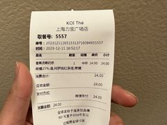 -KOI Thé(力宝广场店)