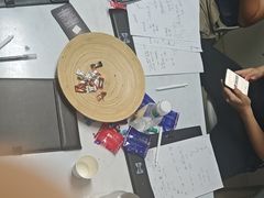 -戏精管理局·剧本杀·桌游·血染钟楼