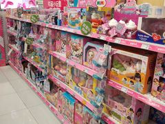-TOYSRUS玩具反斗城(杭州萧山万象汇店)