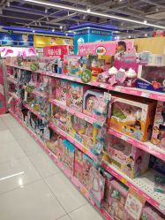 -玩具反斗城(万象汇店)