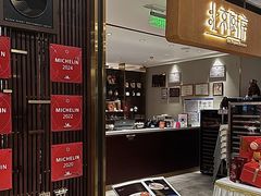 -北京厨房(SKP店)