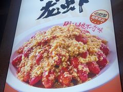 -周姑娘不等味·牛羊肉火锅·螃蟹罗氏虾·烤鱼烤串(高邮店)