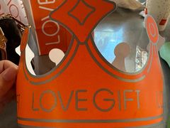 -LOVEGIFT爱礼(八佰伴店)
