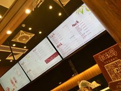 -茶理宜世(花城汇中区店)