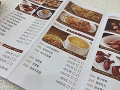 -龙的酒楼·手工早茶·顺德菜(近良路店)