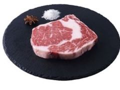 眼肉-盒马鲜生(金桥国际广场店)