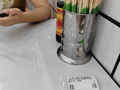 -小罗子汤店(大士院总店)