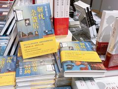 -当当书店(国泰广场店)
