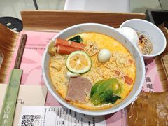 -许小树(国贸商城店)