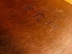 -紫霞门韩国料理烤肉(深南东路店)