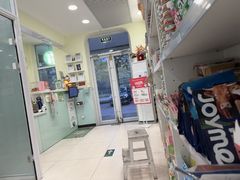 -悦宠凯宝动物医院·牙科·皮肤科(朝阳北路店)