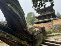 -云中大漈