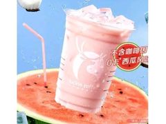 抓马西瓜小铁-瑞幸咖啡(浦江双辉店)