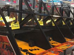 -星悦蓝海欢乐园(石路天虹店)