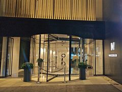 -长沙尼依格罗酒店