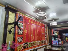 -君华饭店·腊排铜火锅