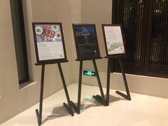 -宁波柏悦酒店·钱湖渔港