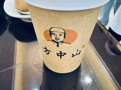 -方中山胡辣汤(顺河路店)