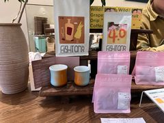 -fishtank鱼缸咖啡(三山街店)