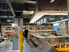 -生火火·小炉子炭烤(金楠天街总店)