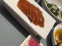 “酥不腻”烤鸭-小大董·烤鸭(观景餐厅·南京西路店)