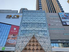 -兰岛广场(白沙路店)