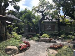 -Chom Cafe and Restaurant