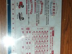 -太子浓心招牌炸酱小锅米线(兰州中心店)