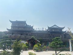 -二十八里太湖船菜(吉祥路店)