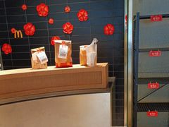 -麦当劳(东吴广场银泰城店)