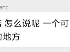 -海底捞火锅(长沙华创国际广场店)