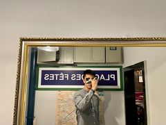 -LA MAISON公鸡和龙(蛇口店)