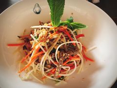 木瓜牛肉沙拉-SUSU·苏苏(四合院创始店)