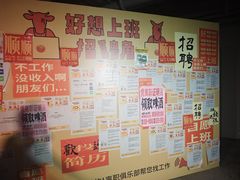 -点都德(海岸城店)