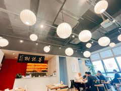 -菩提树·素食餐厅(汇智国际商业中心店)