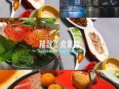 -三利音·浦之舟(滨江大道店)