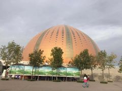 -新疆大剧院