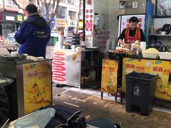 -老吴记水饺馆(前进五路店)