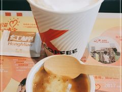 -肯德基(叠彩店)