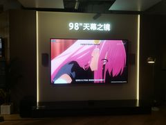 -Sony Store 索尼(上海淮海中路店)