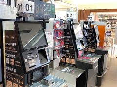 -Olé精品超市(上海虹桥南丰城店)