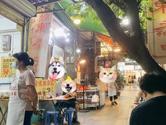 -陈添記·祖傳爽鱼皮·西关老字号(广州首店)